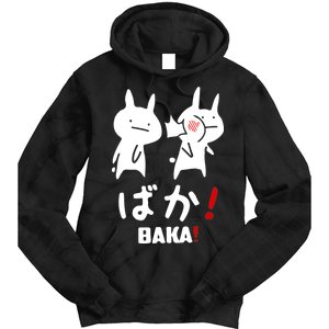 Baka Cute Anime Japanese Word Tie Dye Hoodie