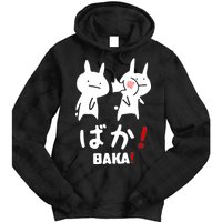 Baka Cute Anime Japanese Word Tie Dye Hoodie