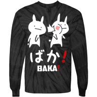 Baka Cute Anime Japanese Word Tie-Dye Long Sleeve Shirt