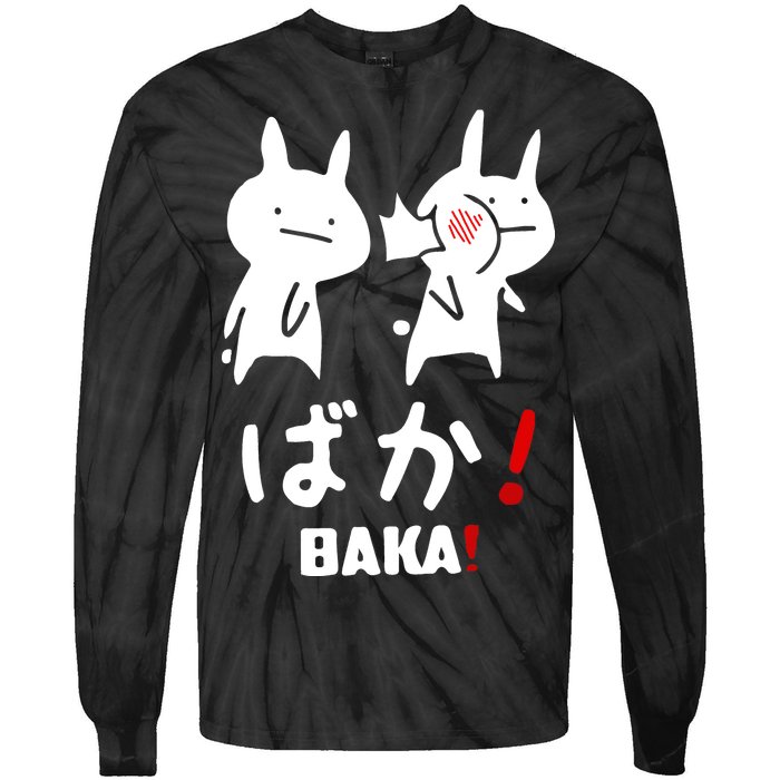 Baka Cute Anime Japanese Word Tie-Dye Long Sleeve Shirt