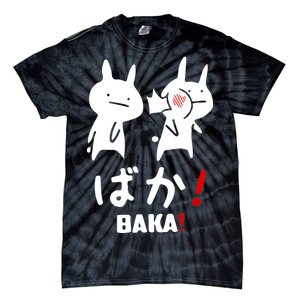 Baka Cute Anime Japanese Word Tie-Dye T-Shirt