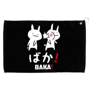 Baka Cute Anime Japanese Word Grommeted Golf Towel