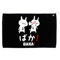 Baka Cute Anime Japanese Word Grommeted Golf Towel