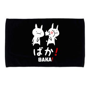 Baka Cute Anime Japanese Word Microfiber Hand Towel