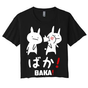 Baka Cute Anime Japanese Word Women's Crop Top Tee