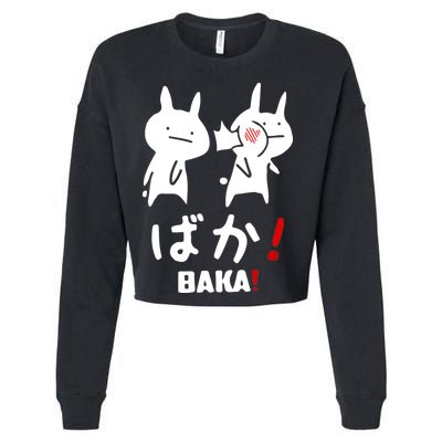 Baka Cute Anime Japanese Word Cropped Pullover Crew