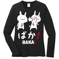 Baka Cute Anime Japanese Word Ladies Long Sleeve Shirt