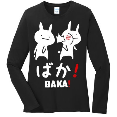 Baka Cute Anime Japanese Word Ladies Long Sleeve Shirt