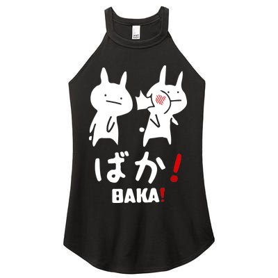 Baka Cute Anime Japanese Word Women's Perfect Tri Rocker Tank