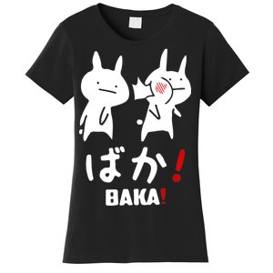 Baka Cute Anime Japanese Word Women's T-Shirt