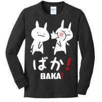 Baka Cute Anime Japanese Word Kids Long Sleeve Shirt