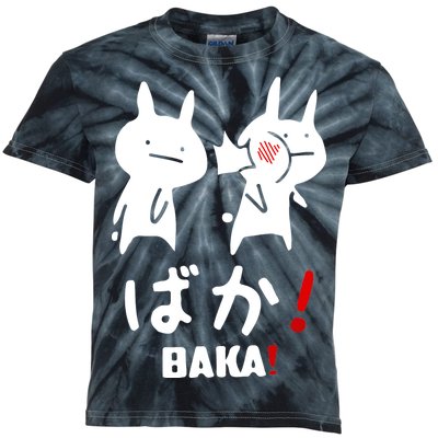 Baka Cute Anime Japanese Word Kids Tie-Dye T-Shirt