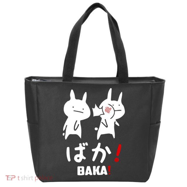Baka Cute Anime Japanese Word Zip Tote Bag
