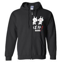 Baka Cute Anime Japanese Word Full Zip Hoodie