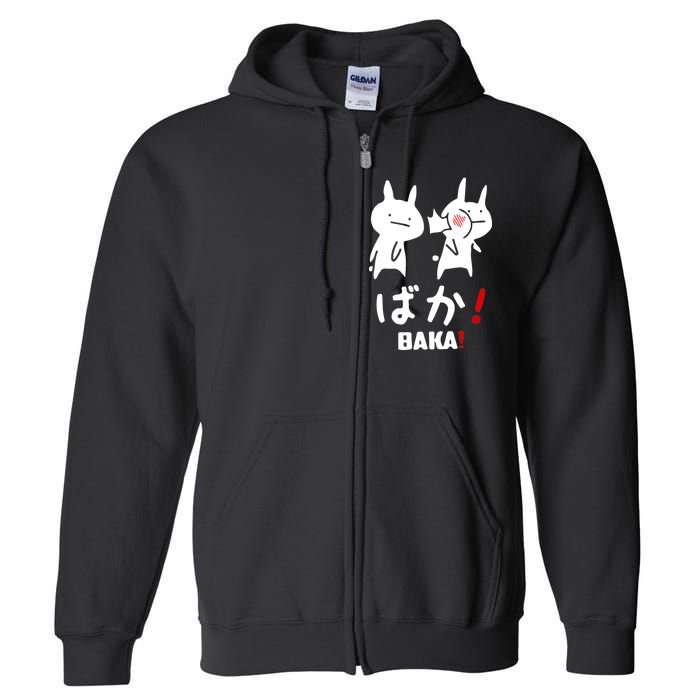 Baka Cute Anime Japanese Word Full Zip Hoodie