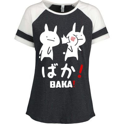 Baka Cute Anime Japanese Word Enza Ladies Jersey Colorblock Tee