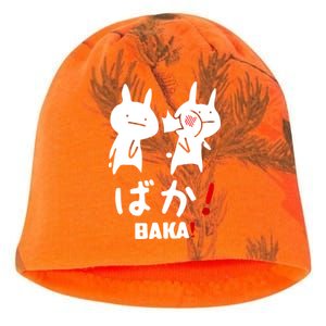 Baka Cute Anime Japanese Word Kati - Camo Knit Beanie