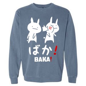 Baka Cute Anime Japanese Word Garment-Dyed Sweatshirt