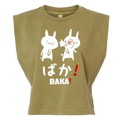 Baka Cute Anime Japanese Word Garment-Dyed Women's Muscle Tee