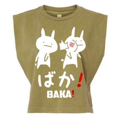 Baka Cute Anime Japanese Word Garment-Dyed Women's Muscle Tee