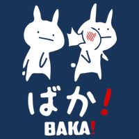 Baka Cute Anime Japanese Word Infant Baby Jersey Bodysuit