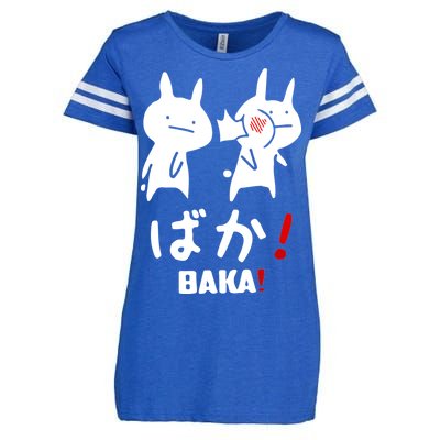 Baka Cute Anime Japanese Word Enza Ladies Jersey Football T-Shirt