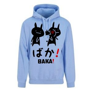 Baka Cute Anime Japanese Word Unisex Surf Hoodie