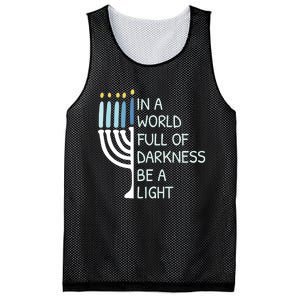 Be A Light Happy Hanukkah Mesh Reversible Basketball Jersey Tank