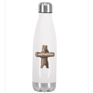 Beary Awesome Mechanic Funny Auto Repair Saying Stainless Steel Insulated Water Bottle