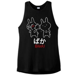 Baka Anime Manga Lover Otaku Gift Rabbit Slap Japanese Ladies PosiCharge Tri-Blend Wicking Tank