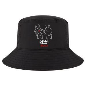 Baka Anime Manga Lover Otaku Gift Rabbit Slap Japanese Cool Comfort Performance Bucket Hat