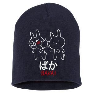 Baka Anime Manga Lover Otaku Gift Rabbit Slap Japanese Short Acrylic Beanie