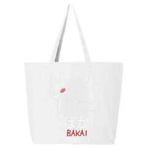 Baka Anime Manga Lover Otaku Gift Rabbit Slap Japanese 25L Jumbo Tote