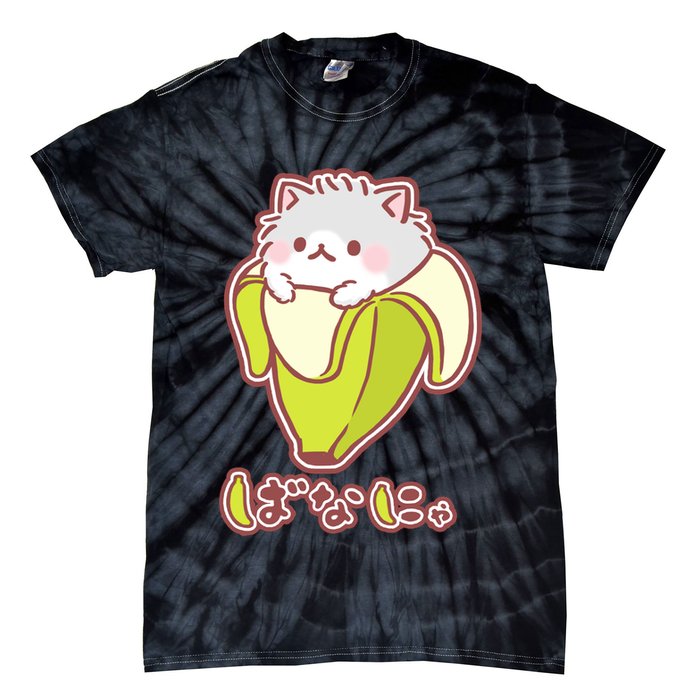 Bananya Munchkin Cat Tie-Dye T-Shirt