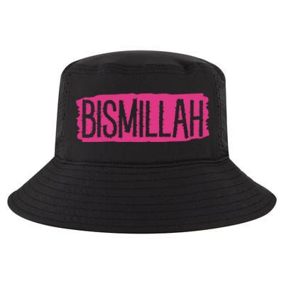 Bismillah Allah Proud Muslim Islam Quran Mosque Ramadan Gift Cool Comfort Performance Bucket Hat