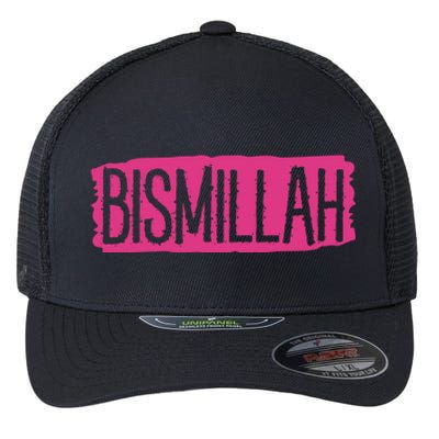 Bismillah Allah Proud Muslim Islam Quran Mosque Ramadan Gift Flexfit Unipanel Trucker Cap