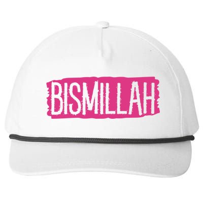 Bismillah Allah Proud Muslim Islam Quran Mosque Ramadan Gift Snapback Five-Panel Rope Hat