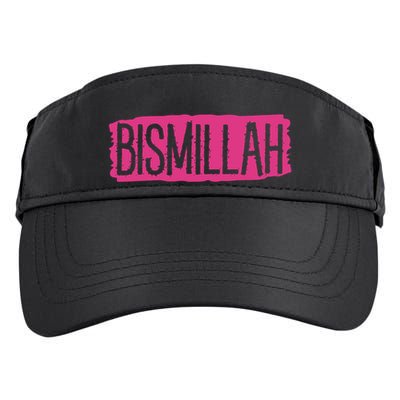 Bismillah Allah Proud Muslim Islam Quran Mosque Ramadan Gift Adult Drive Performance Visor