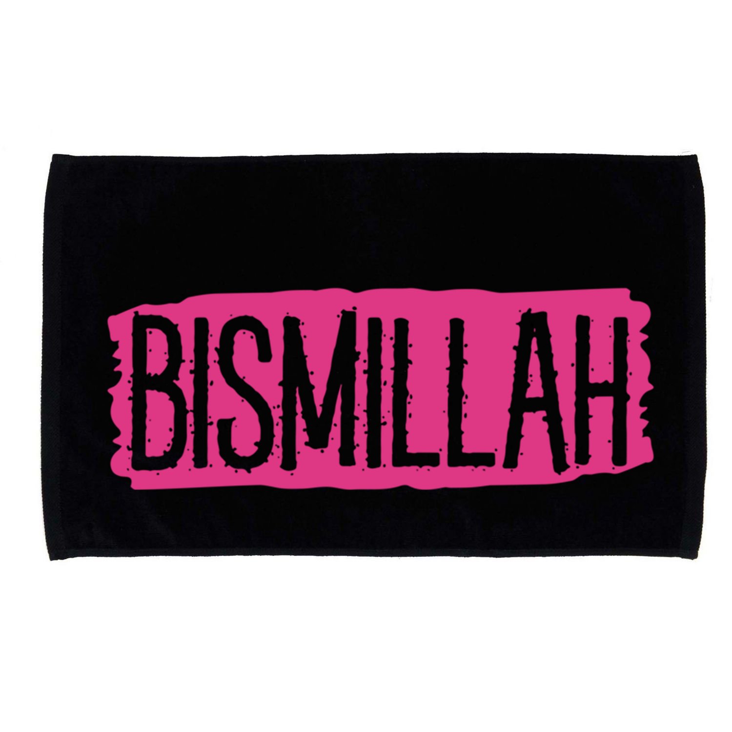 Bismillah Allah Proud Muslim Islam Quran Mosque Ramadan Gift Microfiber Hand Towel