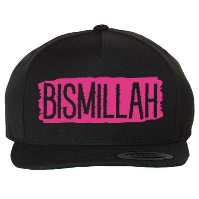 Bismillah Allah Proud Muslim Islam Quran Mosque Ramadan Gift Wool Snapback Cap