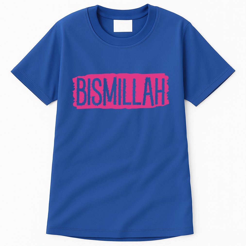 Bismillah Allah Proud Muslim Islam Quran Mosque Ramadan Gift Tall T-Shirt
