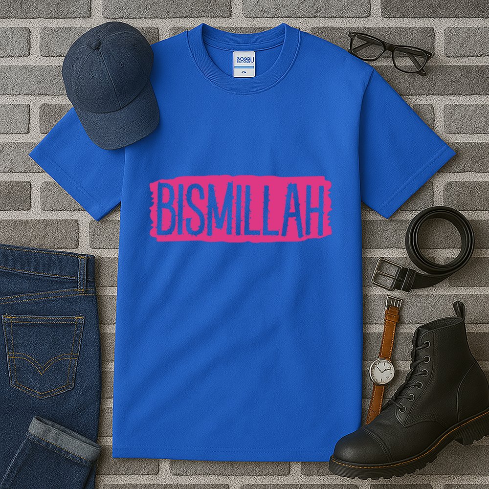 Bismillah Allah Proud Muslim Islam Quran Mosque Ramadan Gift Tall T-Shirt