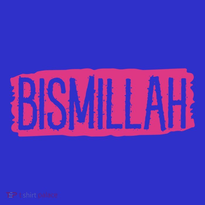 Bismillah Allah Proud Muslim Islam Quran Mosque Ramadan Gift Tall T-Shirt