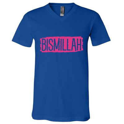 Bismillah Allah Proud Muslim Islam Quran Mosque Ramadan Gift V-Neck T-Shirt