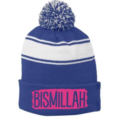 Bismillah Allah Proud Muslim Islam Quran Mosque Ramadan Gift Stripe Pom Pom Beanie