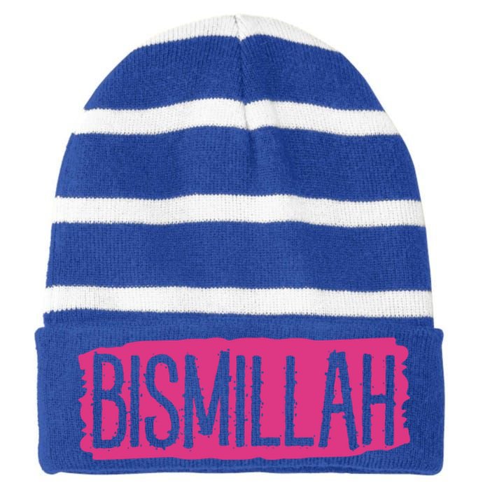 Bismillah Allah Proud Muslim Islam Quran Mosque Ramadan Gift Striped Beanie with Solid Band