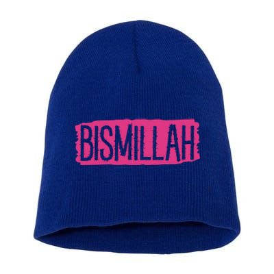 Bismillah Allah Proud Muslim Islam Quran Mosque Ramadan Gift Short Acrylic Beanie