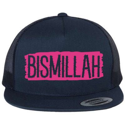 Bismillah Allah Proud Muslim Islam Quran Mosque Ramadan Gift Flat Bill Trucker Hat