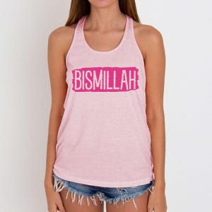 Bismillah Allah Proud Muslim Islam Quran Mosque Ramadan Gift Women's Knotted Racerback Tank