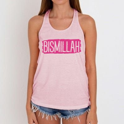 Bismillah Allah Proud Muslim Islam Quran Mosque Ramadan Gift Women's Knotted Racerback Tank